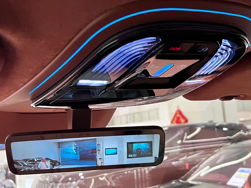 Look up to U8 2023 Deluxe Edition