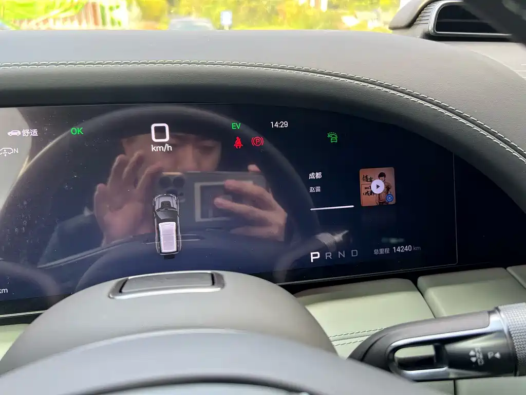 Фото машины 8