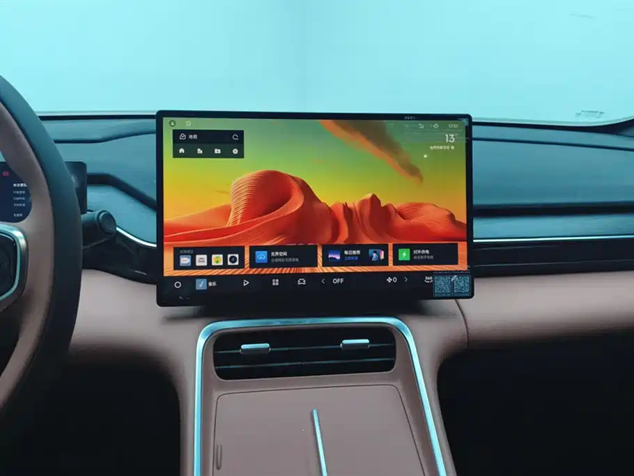 Galaxy L6 2025 EM-i 140km Discovery+ Edition