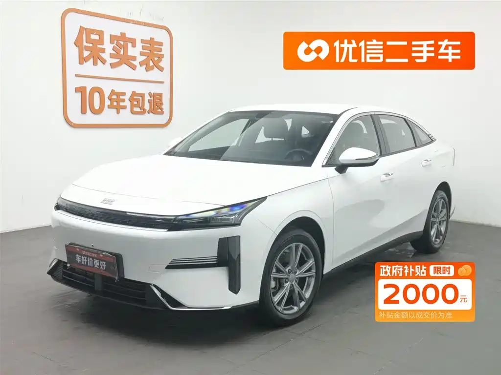 Бэкграунд машины