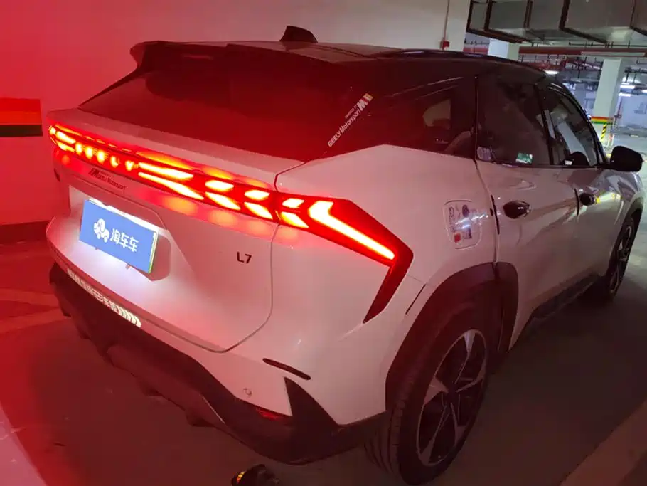 Galaxy L7 2023 1.5T 115km Starship