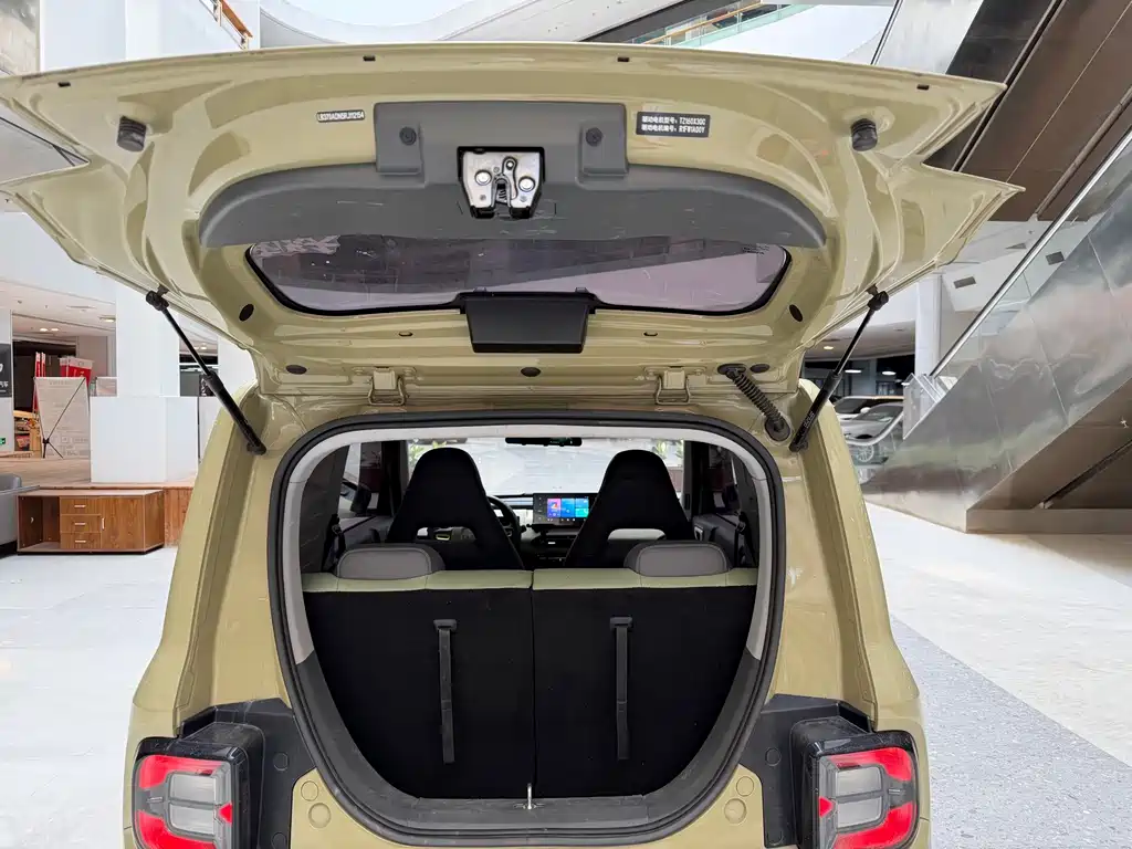 Panda 2024 200km Panda Knight