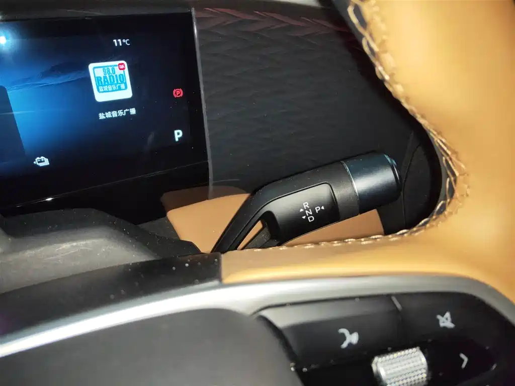 Galaxy L7 2023 1.5T 115km Starship