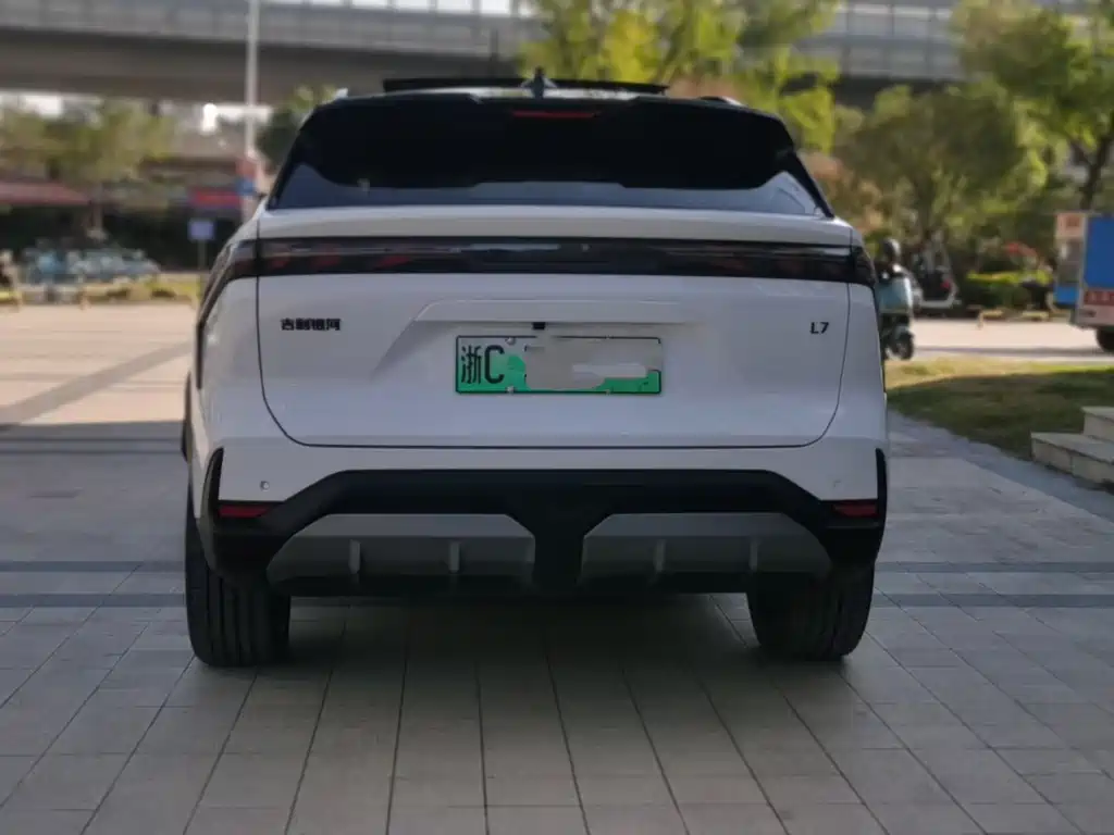 Galaxy L7 2023 1.5T 115km Asian Games Phantom Edition