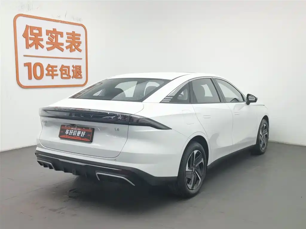 Бэкграунд машины