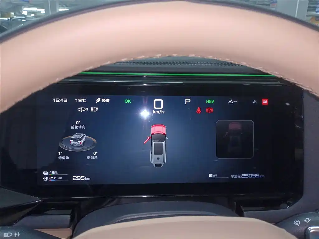 Фото машины 12