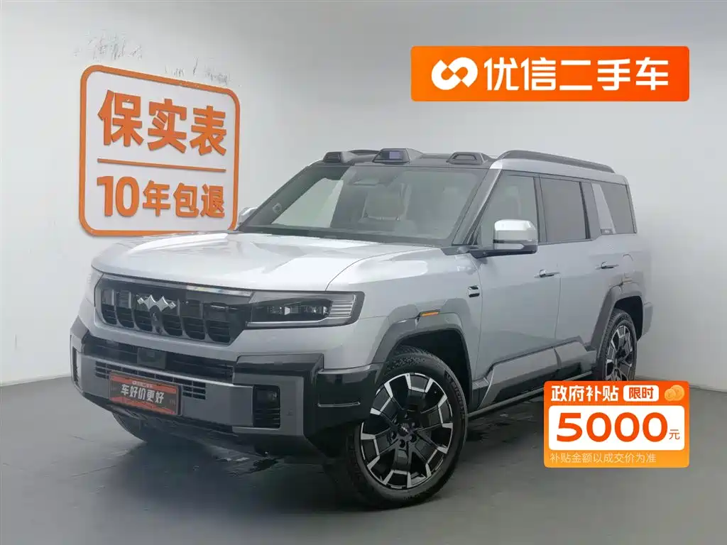 Бэкграунд машины