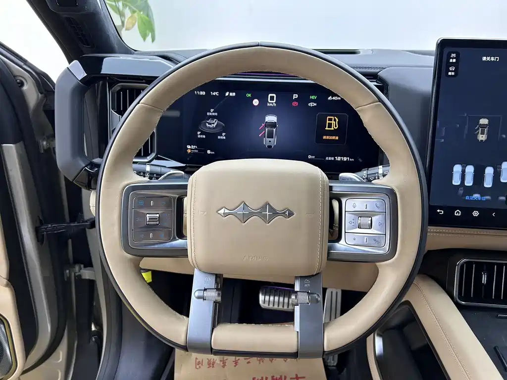 Leopard 8 2025 Zhiyong Ultimate Edition 7 Seats