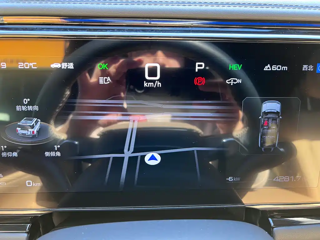 Фото машины