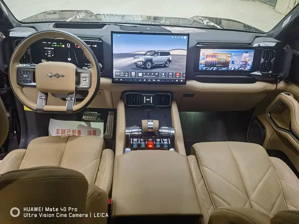 Leopard 8 2025 Zhiyong Ultimate Edition 7 Seats