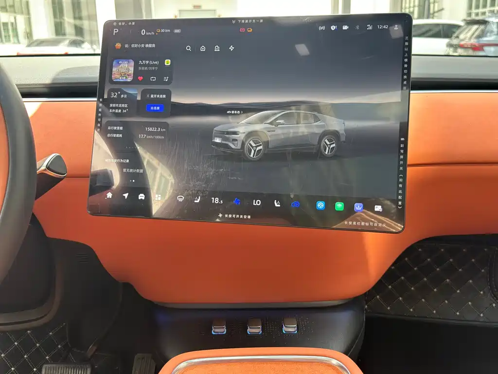 Фото машины 14