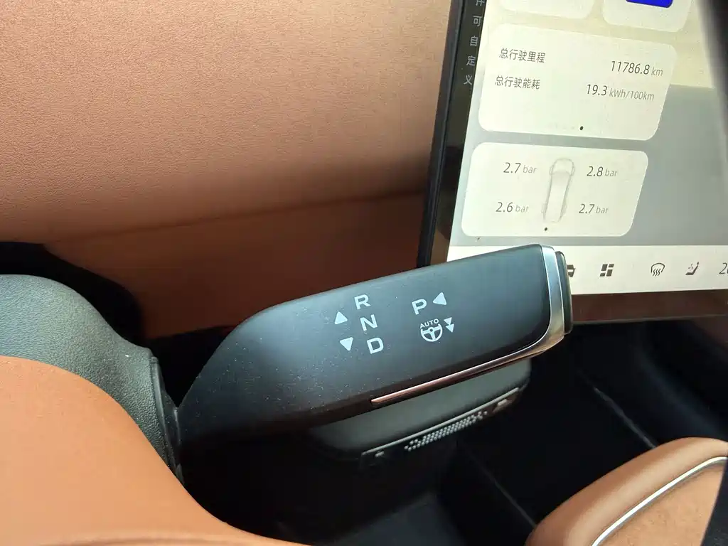 Фото машины 8