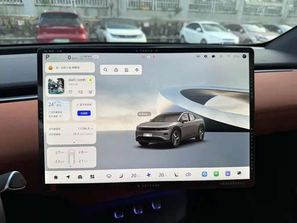 Фото машины 6