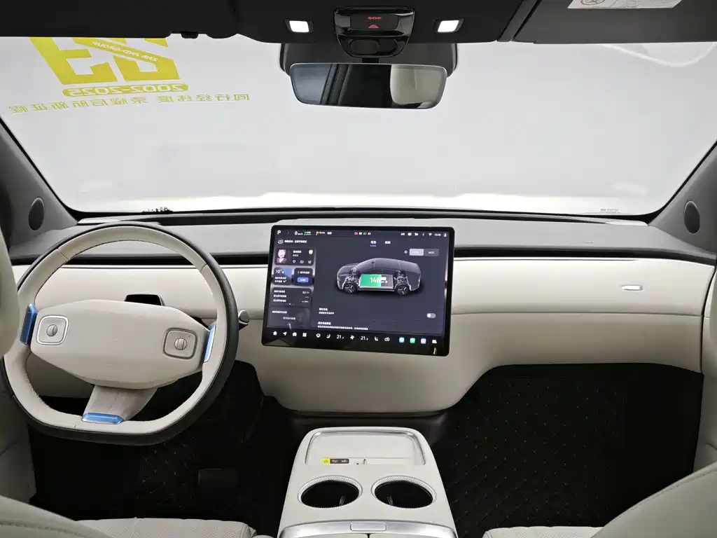 Changan Qiyuan E07 2025 extended range two-wheel drive 39kWh Max Smart driving Version