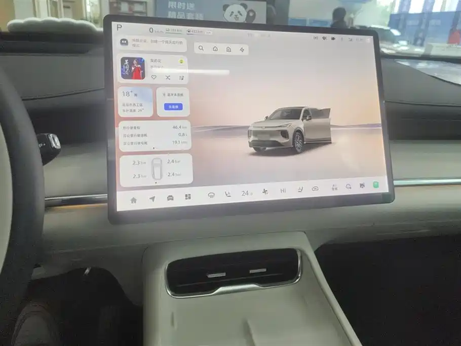 Changan Qiyuan Q07 2025 Model 215 Honor Type