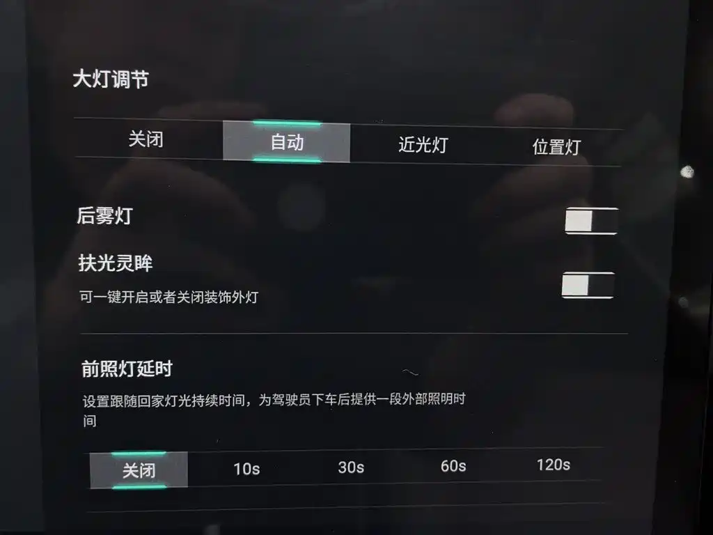 Фото машины 14