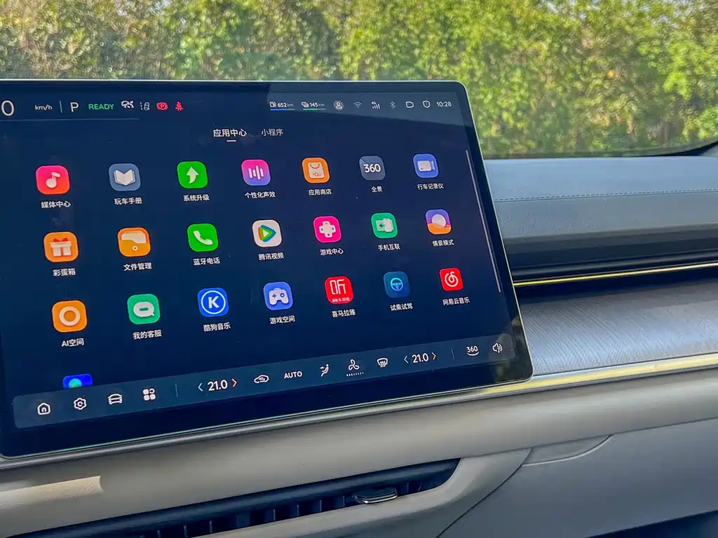 фото машины