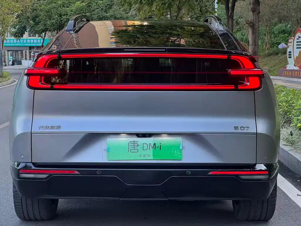 Бэкграунд машины