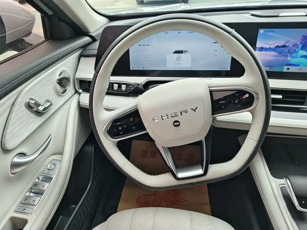 Fengyun A8 2024 Model 127 Yufeng Edition