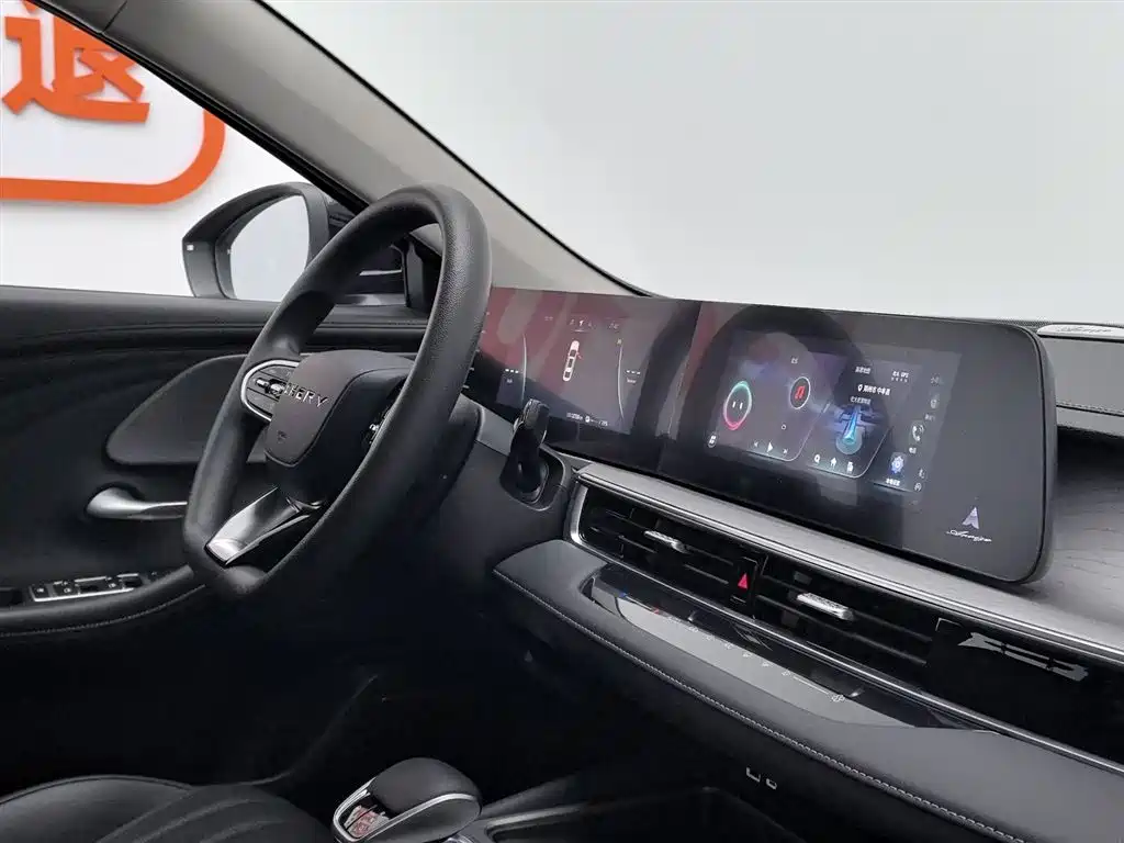 Фото машины 15