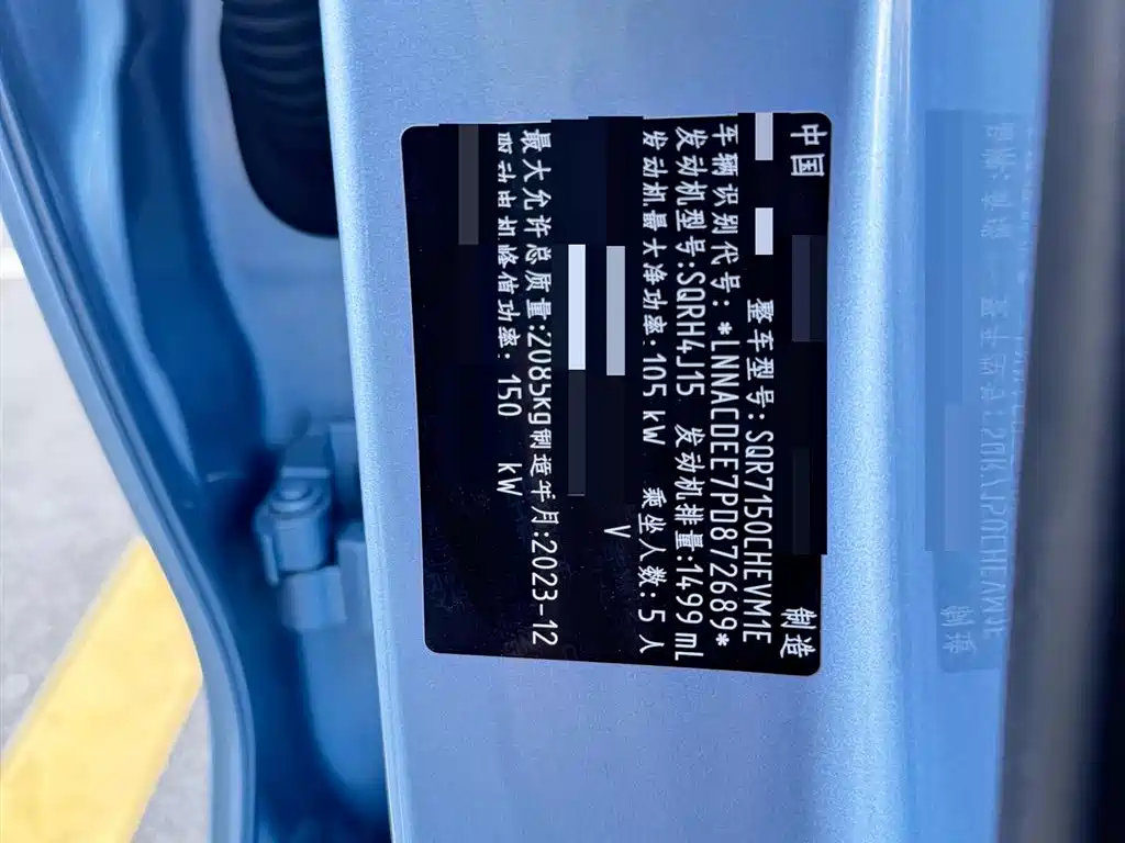 Фото машины 9