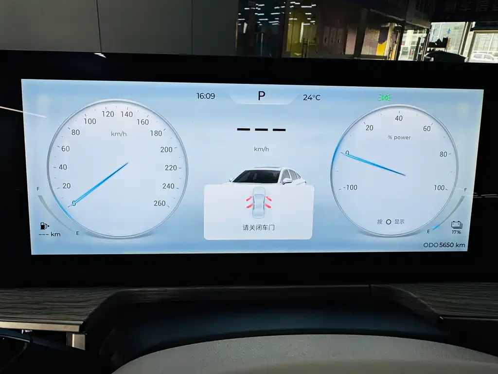 Фото машины 8