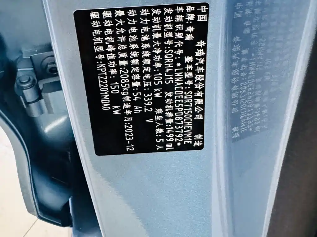 Фото машины 7