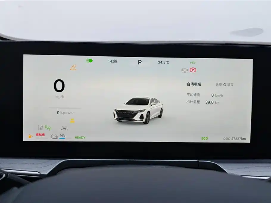 Фото машины 8