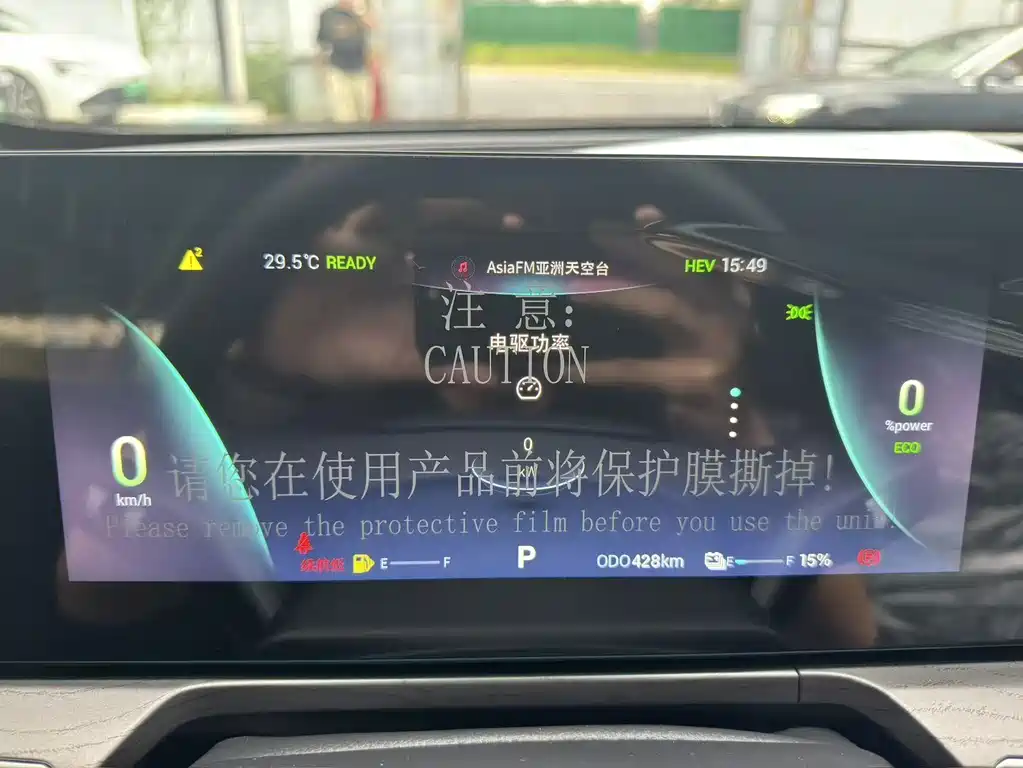 Фото машины 11