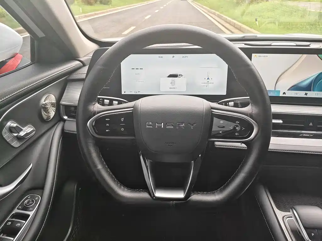 Fengyun A8 2024 Model 127 Lingfeng Edition