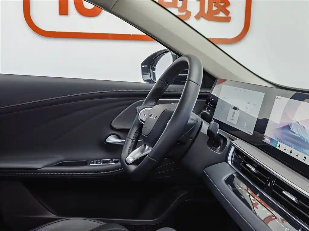 Фото машины 14