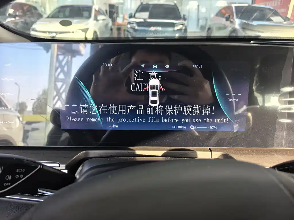 Фото машины 6