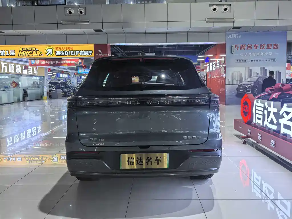 Фото машины 12