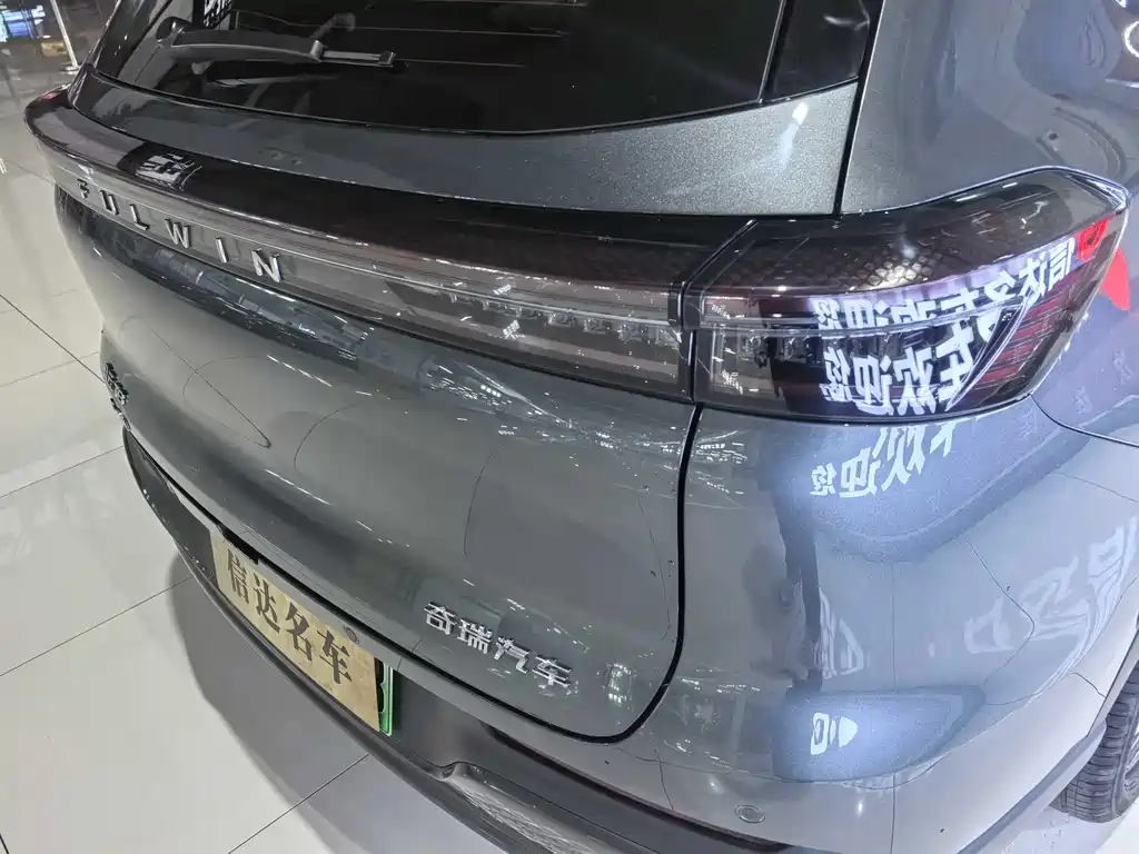 Fengyun T8 2025 1.5T 130km Exclusive Edition 5 seats