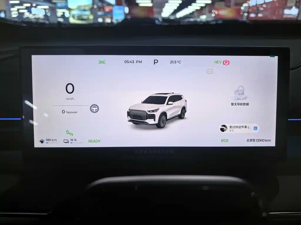 Фото машины 15