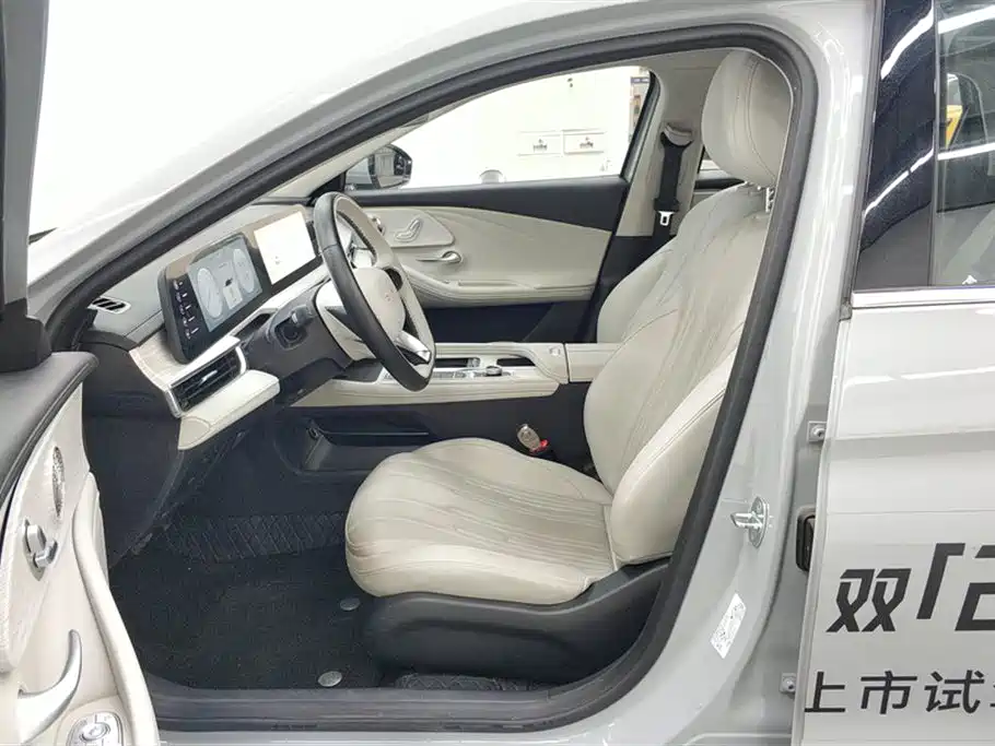 Fengyun A8 2024 Model 127 Yufeng Edition