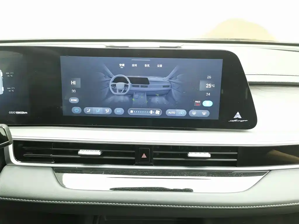 Фото машины 7