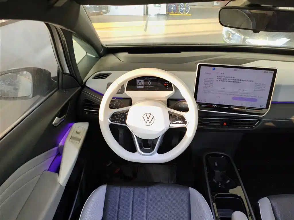 Volkswagen ID.3 2025 Smart Models Extremely Smart Version