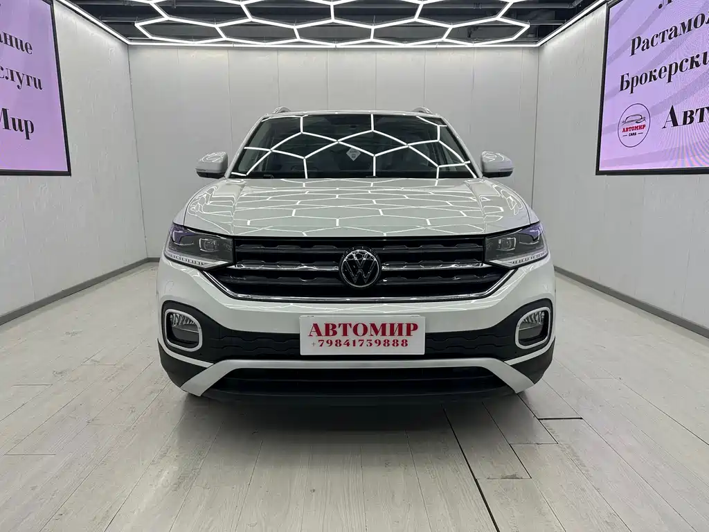 Бэкграунд машины