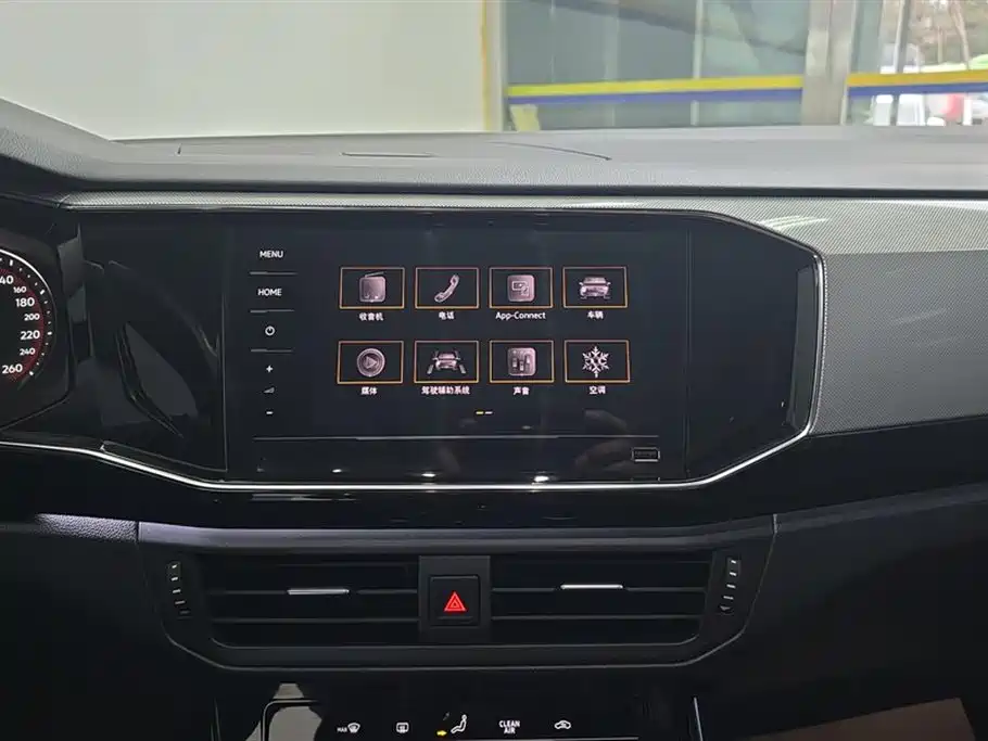 Tanyue 2021 330TSI two-wheel drive luxury Smart Edition