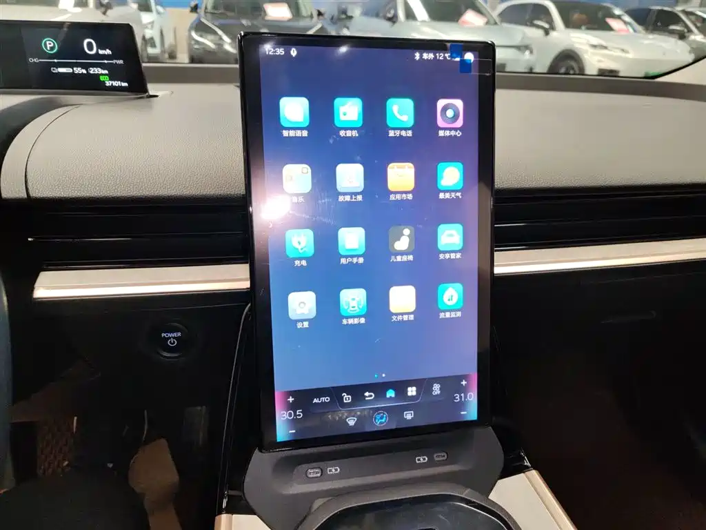 Фото машины