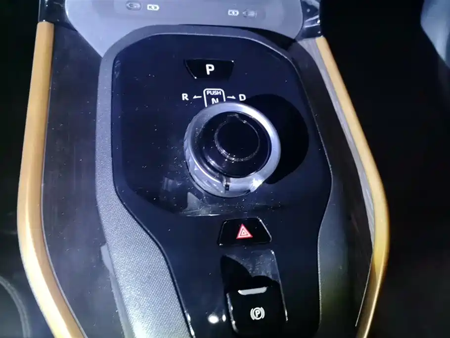 Toyota bZ3 2023 model 616km long battery life Premium