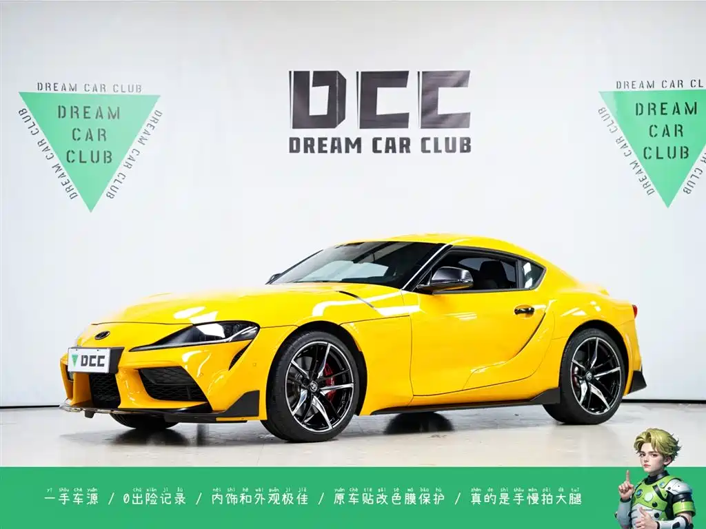 Бэкграунд машины