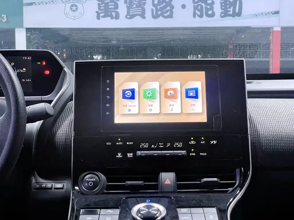 Фото машины