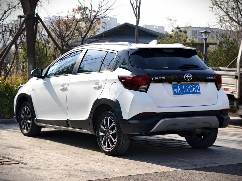 YARiS L Zhixuan 2021 1.5L CVT Premium Edition