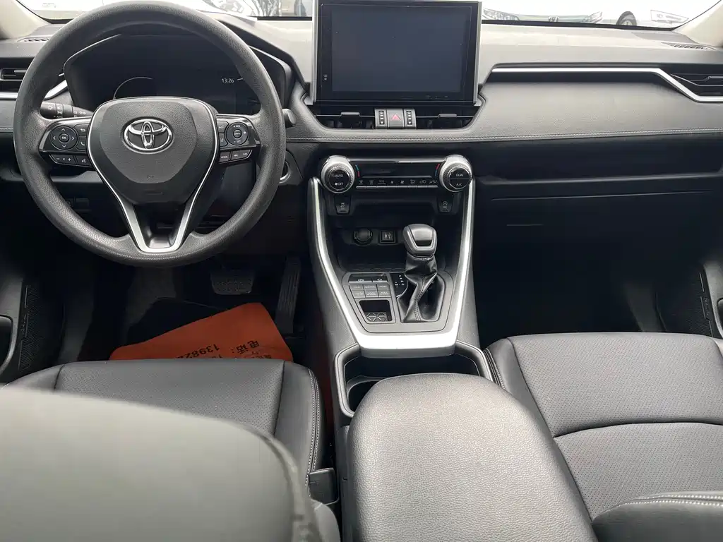 RAV4 Rongfang 2023 2.0L CVT four-wheel drive Adventure Edition