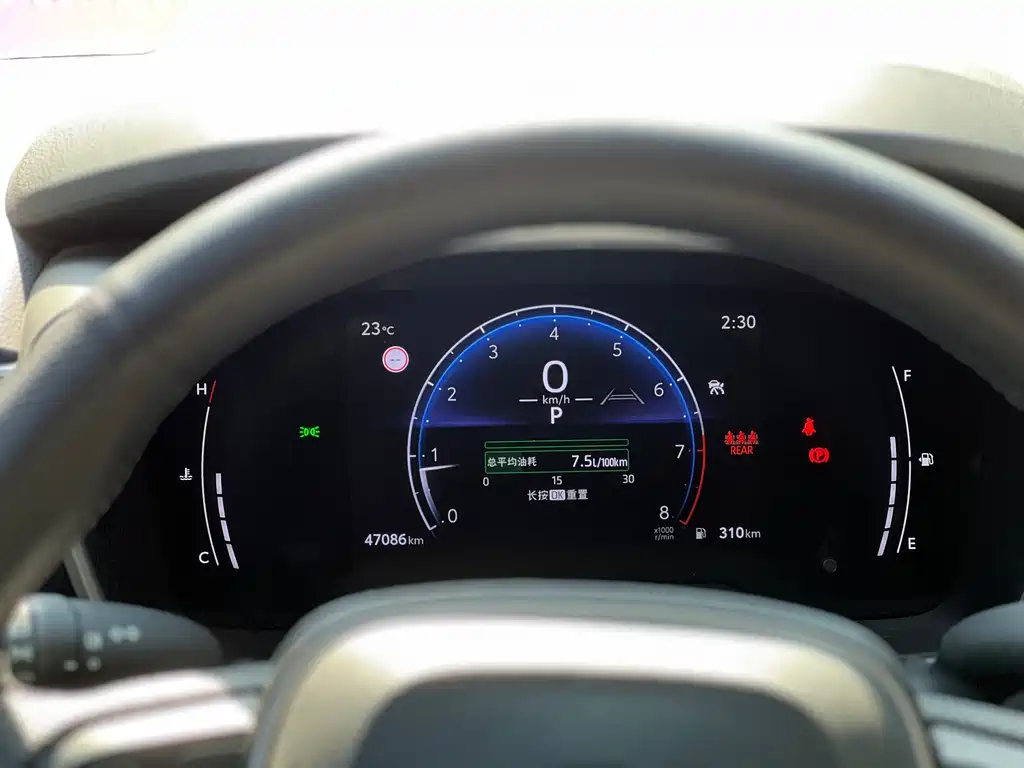 Фото машины