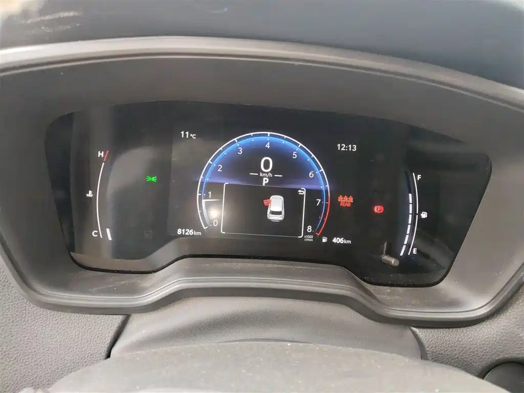 Fenglanda 2024 2.0L CVT Elite Edition