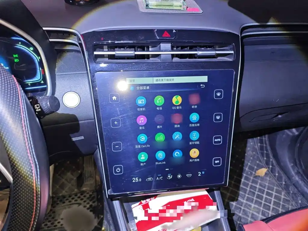 Фото машины