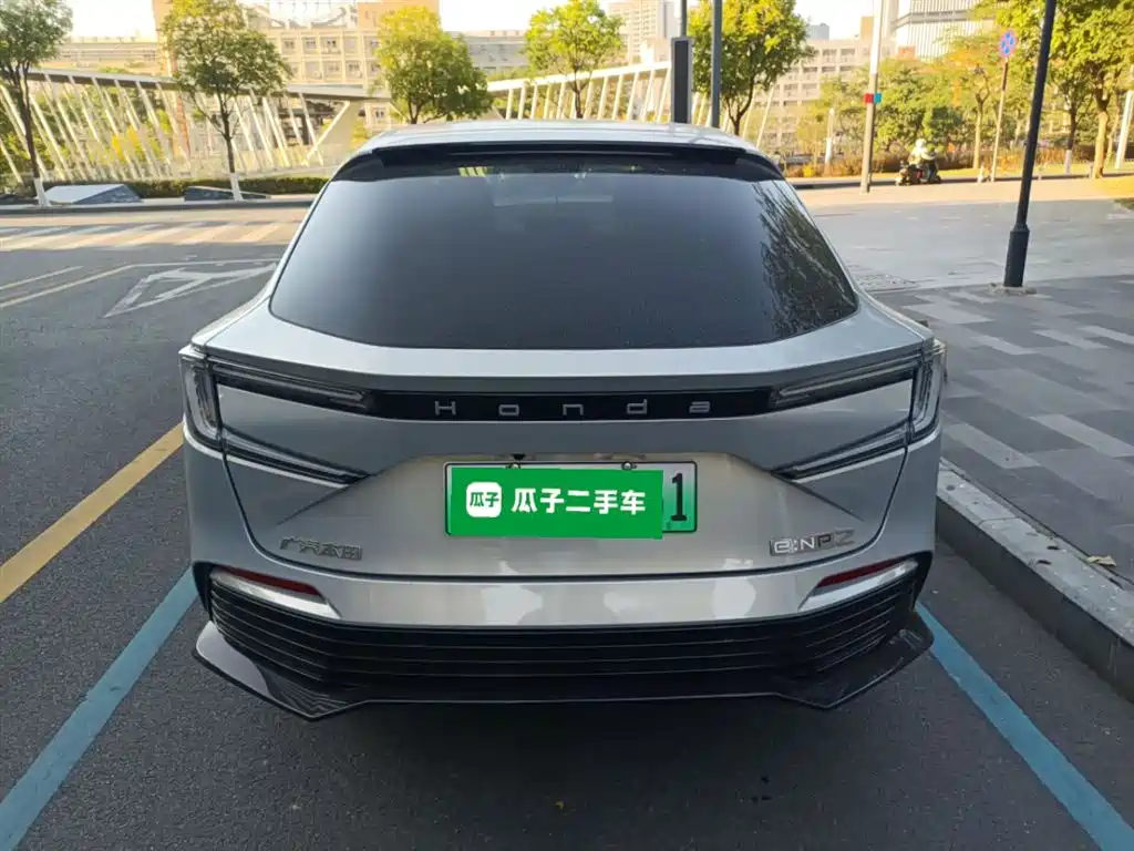 e: NP2 Extreme 2 2024 Advanced Version